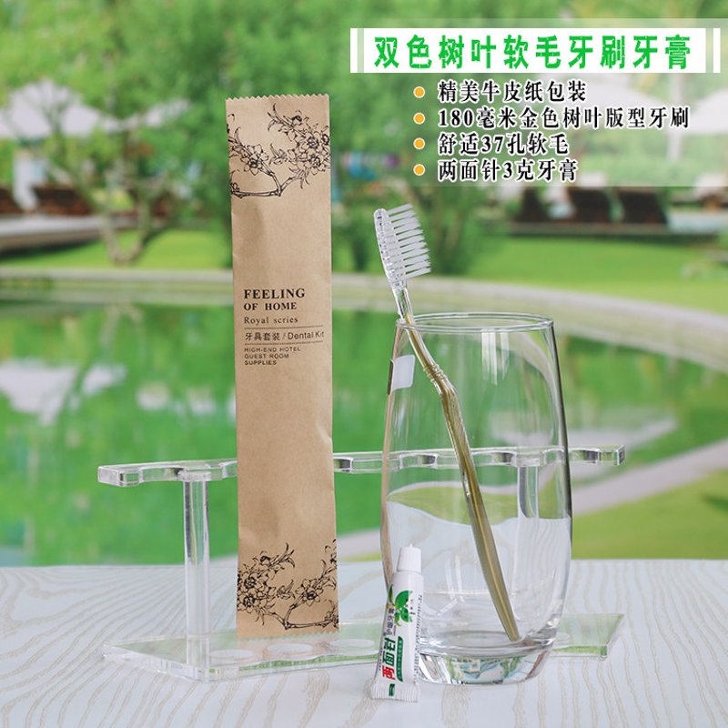 在寻找可靠的牙膏批发供应商时，你可能会面临众多的选择。这篇文章将通过对比的方式帮助你了解不同供应商的优势和劣势。
