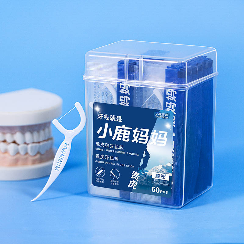 牙刷定制：从普通到个性化的升级之路