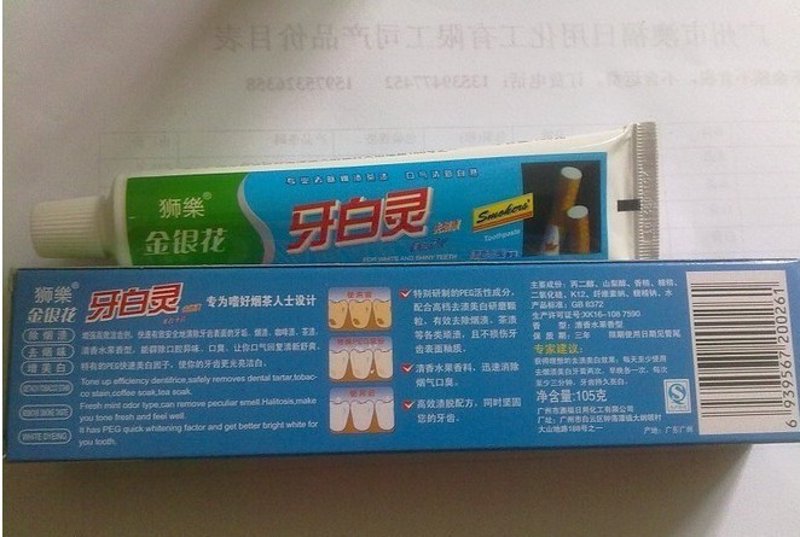 口腔护理，从选择开始——专业指南