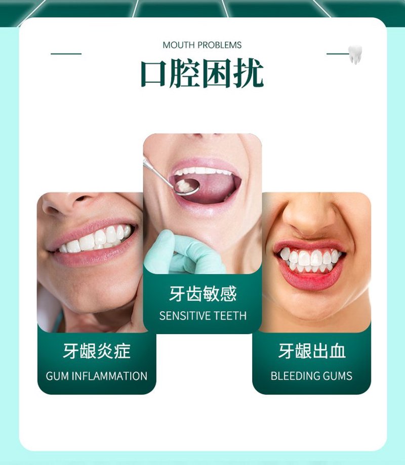 了解如何高效地进行牙膏批发，不仅能帮助你更好地开拓市场，还能提升品牌影响力。一、选择合适的供应商