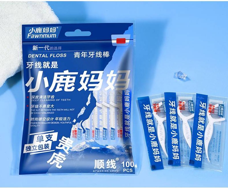 大家在选购牙线时是否感到困惑？市面上琳琅满目的牙线品牌让人眼花缭乱，今天我们就来具体分析几个热门品牌的优劣。